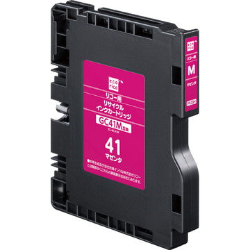 ECI-RC41M