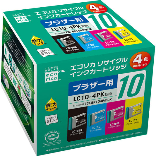 ECI-BR104P/BOX