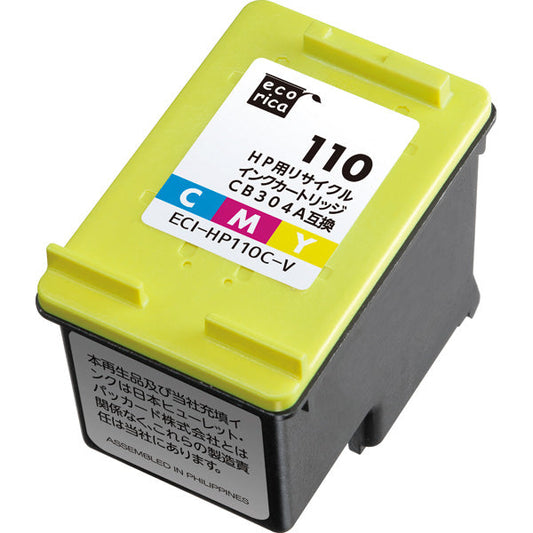 ECI-HP110C-V