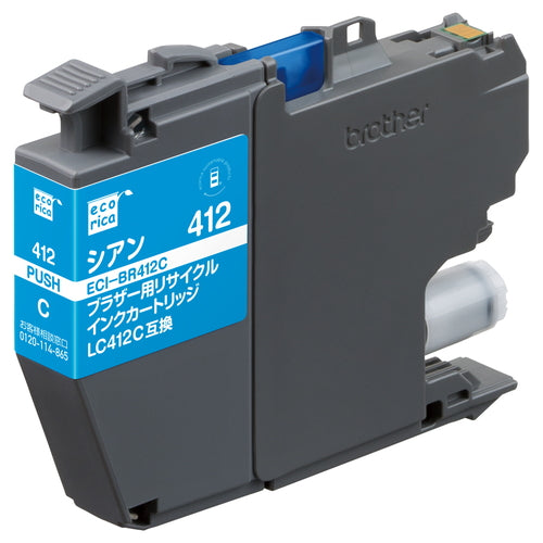 ECI-BR412C