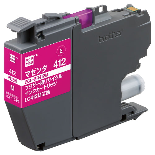 ECI-BR412M
