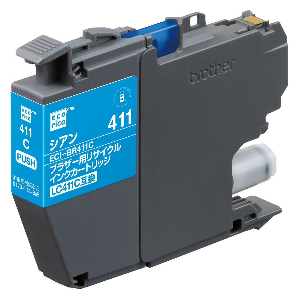EC-LC411C