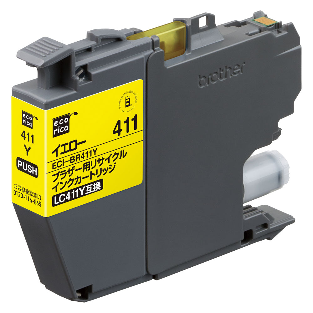 EC-LC411Y