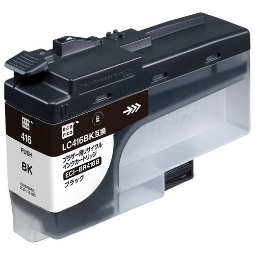 ECI-BR416B