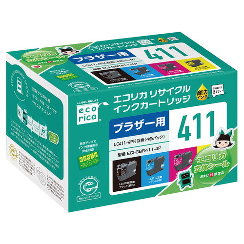 ECI-GBR411-4P