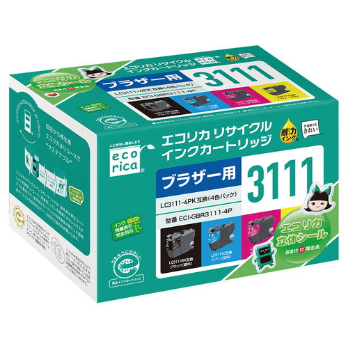 ECI-GBR3111-4P