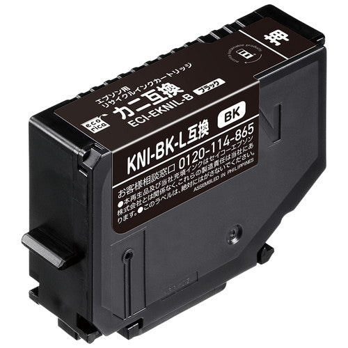 ECI-EKNIL-B