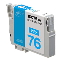 BPL-E76C