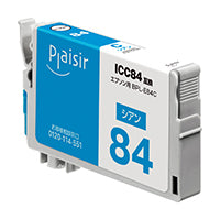 BPL-E84C