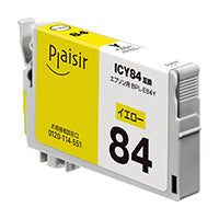 BPL-E84Y