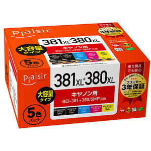 PLE-C381XL-5P