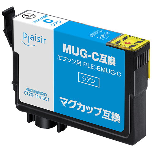 PLE-EMUG-C