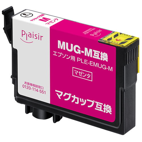 PLE-EMUG-M