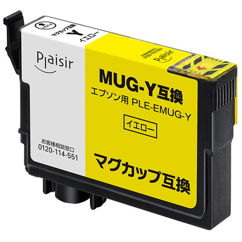 PLE-EMUG-Y