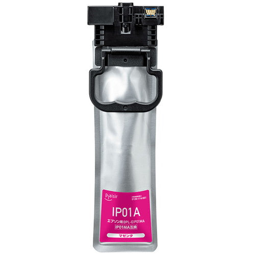 BPL-EIP01MA