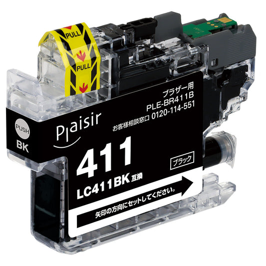 PLE-BR411B