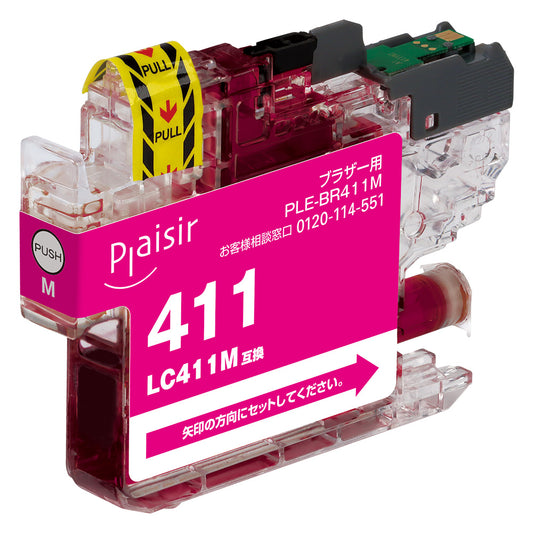 PLE-BR411M