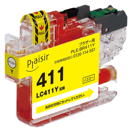PLE-BR411Y