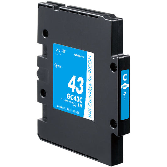 PLE-RC43C