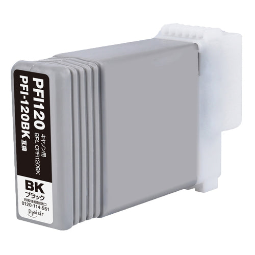 BPL-CPFI120BK