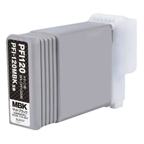 BPL-CPFI120MB