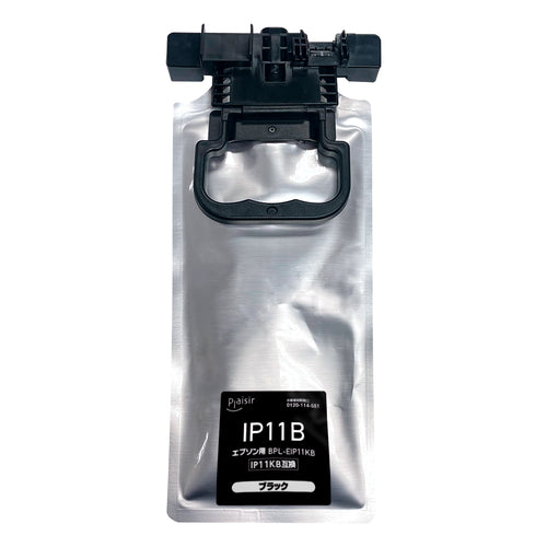 BPL-EIP11KB
