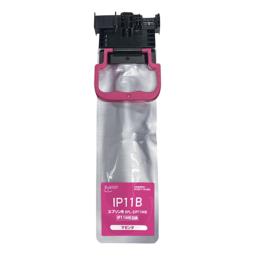 BPL-EIP11MB