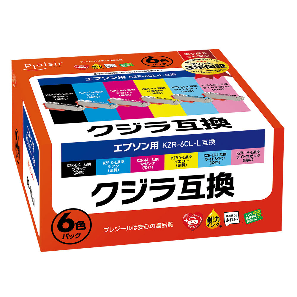 PLE-EKZRL-6P