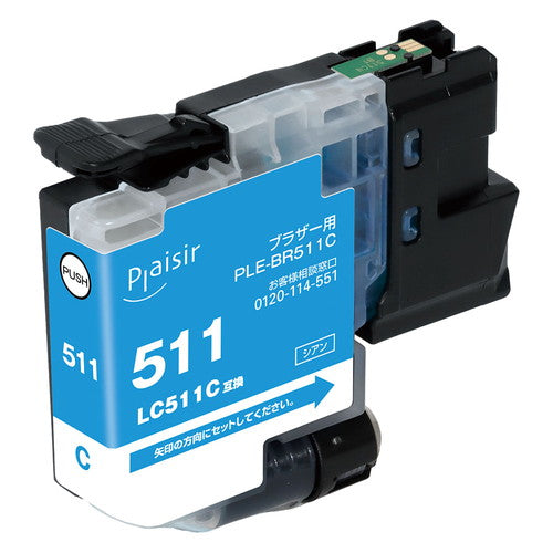 PLE-BR511C