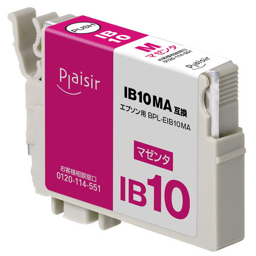 BPL-EIB10MA