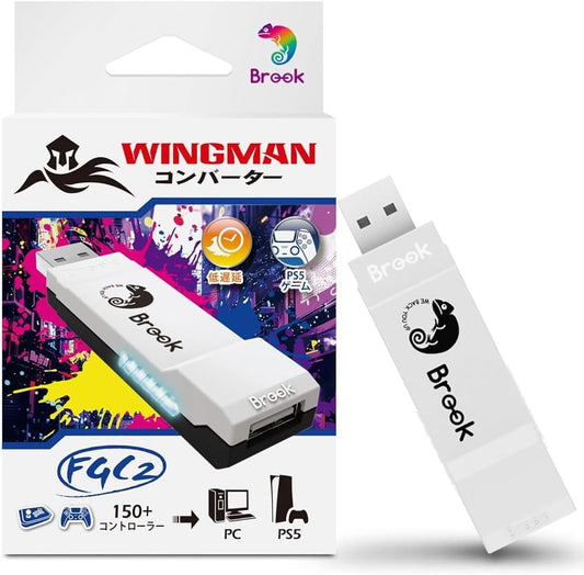 WINGMAN FGC2