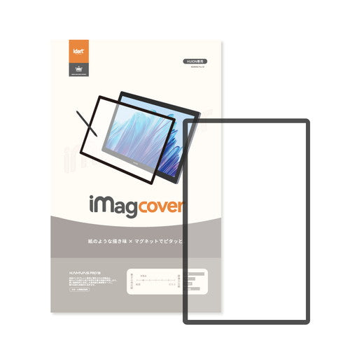 IMAGCOVER19
