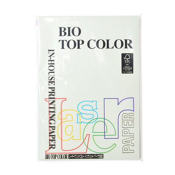 BT109