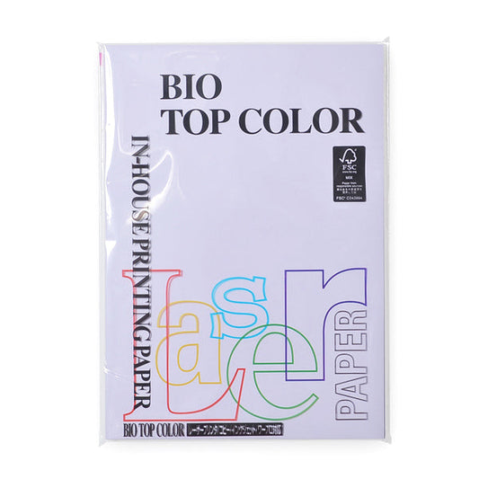 BT110