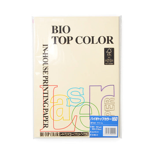 BT401