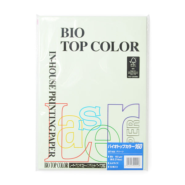 BT405