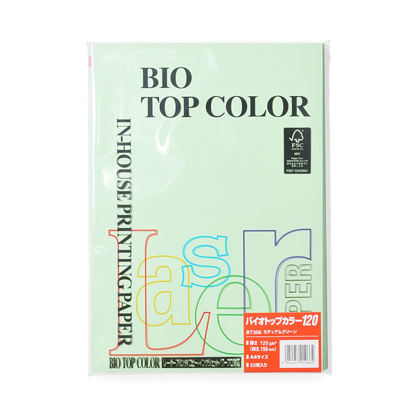 BT306