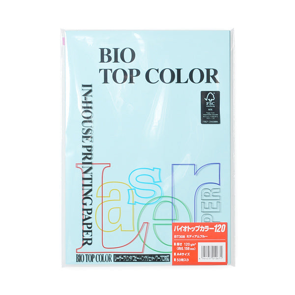 BT308