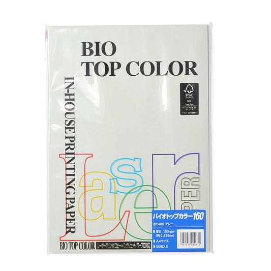 BT409