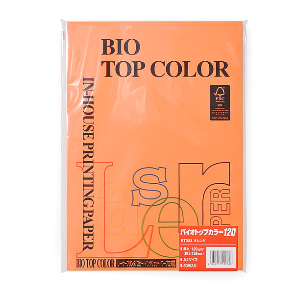 BT333