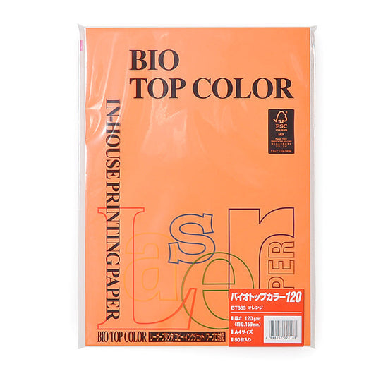 BT333