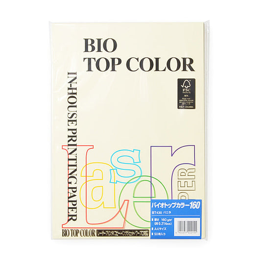 BT430