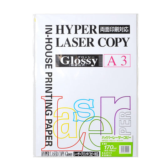HP223