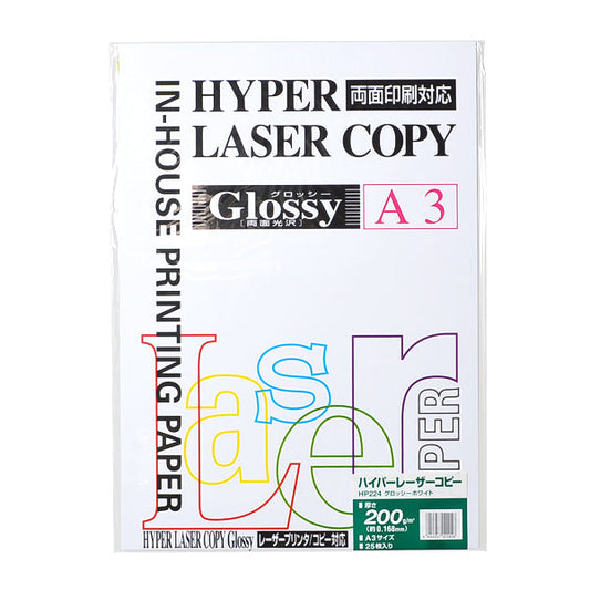 HP224