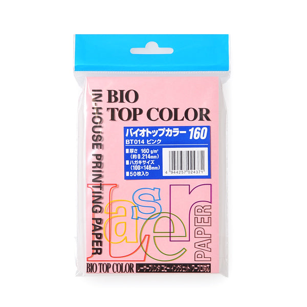 BT014