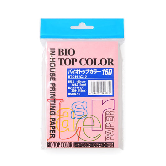 BT014