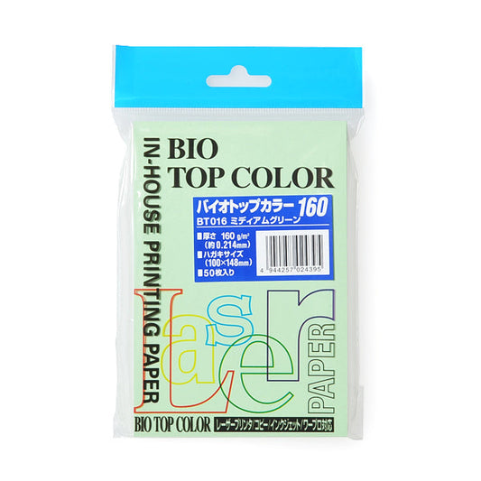 BT016