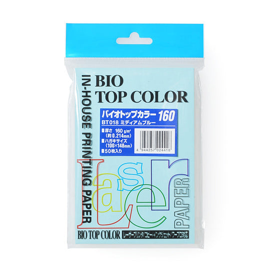 BT018