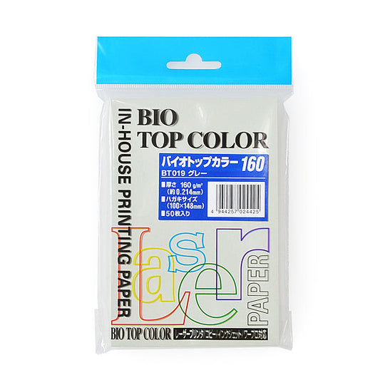 BT019