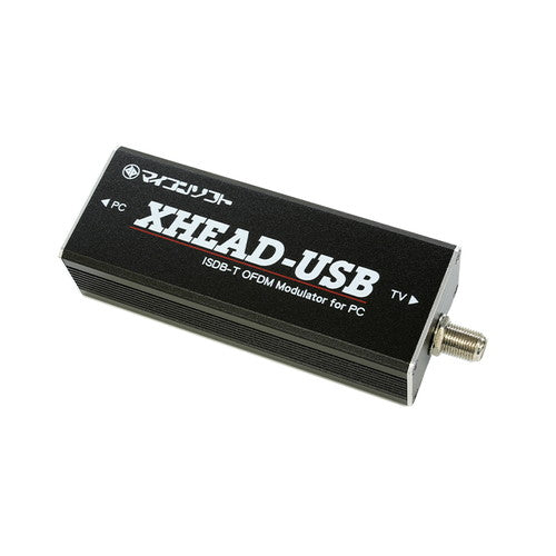 XHEAD-USB